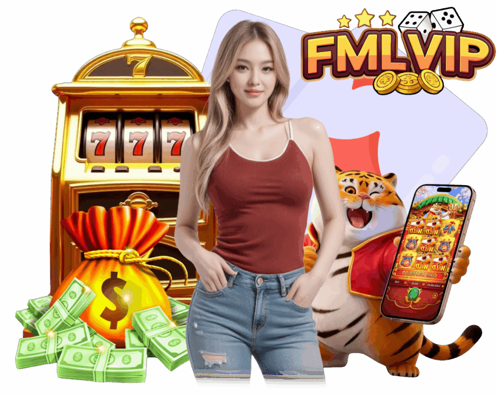 FMLVIP สล็อต เว็บตรง